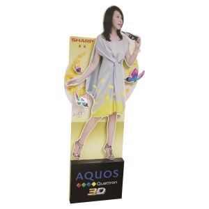 Egzibisyon Papye Kanpe